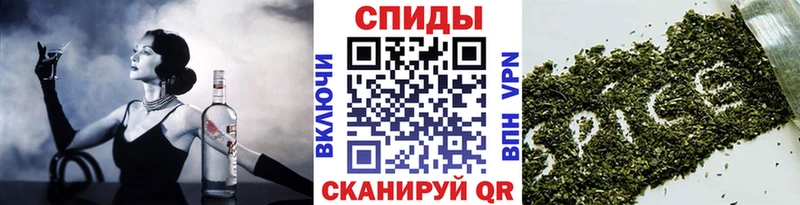 Купить закладки  Бабаево  Бутират оксана 