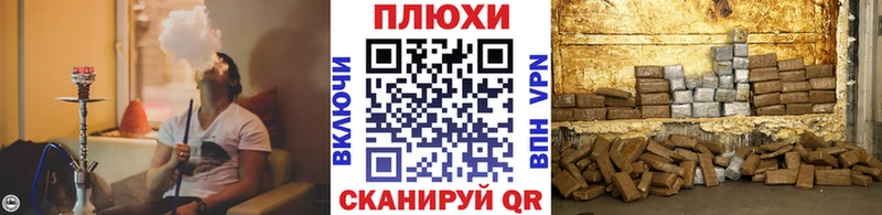 ГАШ Ice-O-Lator  Купить  Бабаево 