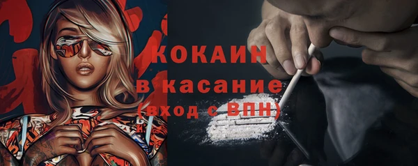 Альфа ПВП Белоозёрский