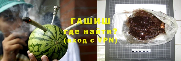 Альфа ПВП Белоозёрский