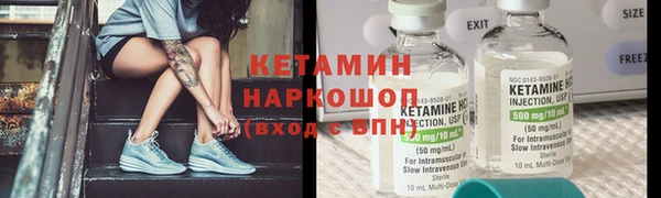 мет Беломорск
