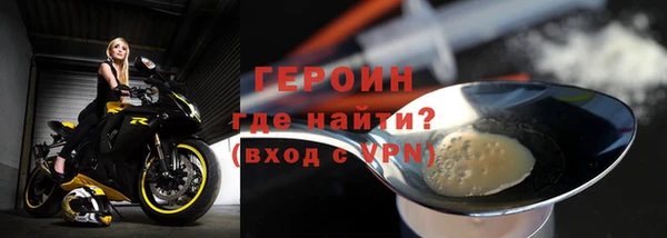 Альфа ПВП Белоозёрский