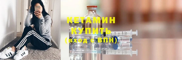 мет Беломорск