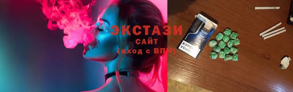 мет Беломорск