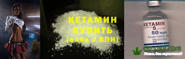 мет Беломорск