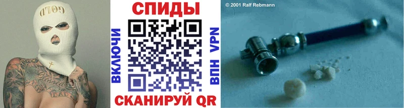 Купить закладки  Бабаево  Первитин Methamphetamine 