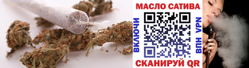ТГК Wax Бабаево